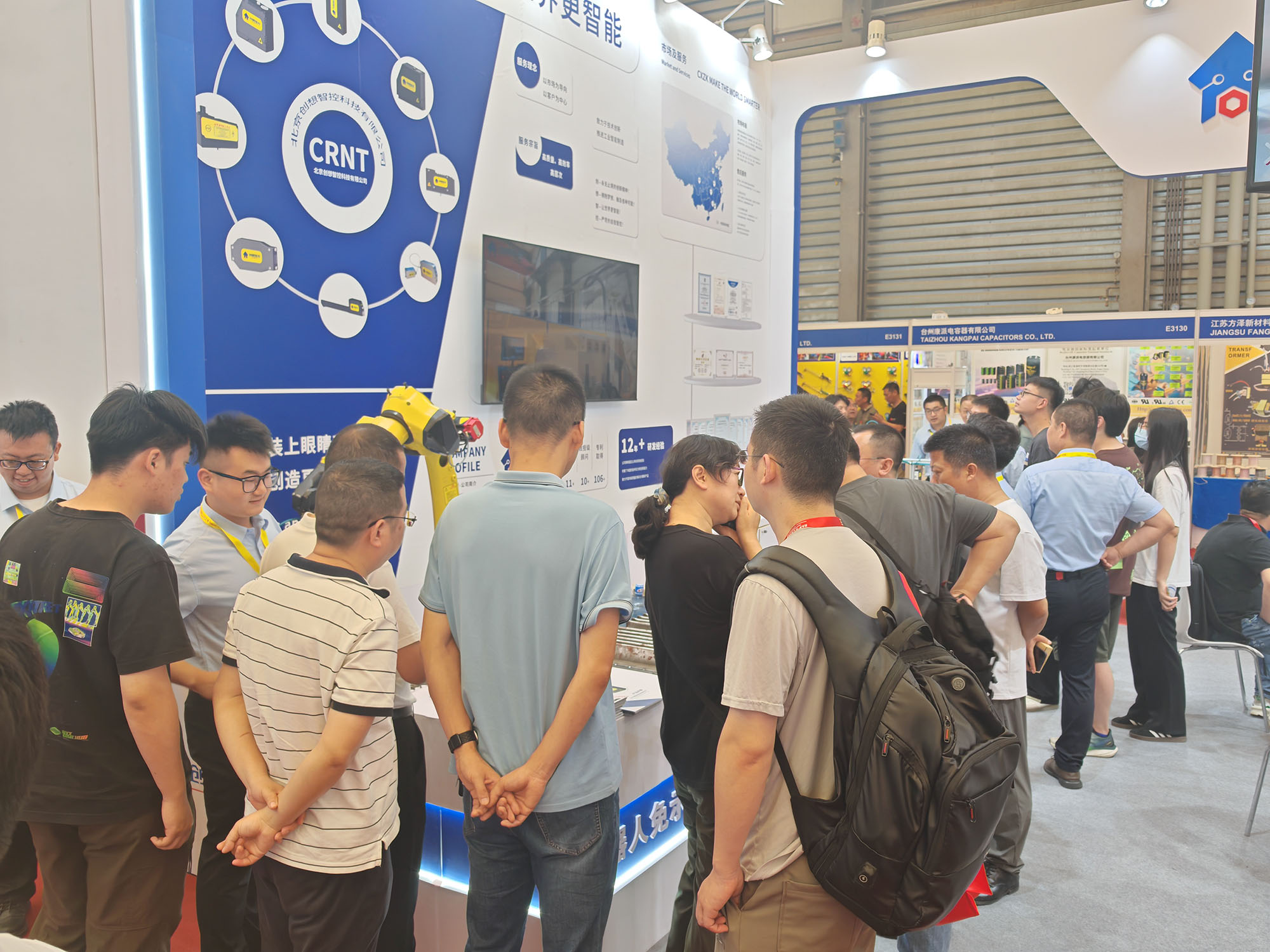 創(chuàng)想智控亮相第28屆北京·埃森焊接展，免示教與零前置焊縫跟蹤技術(shù)引爆現(xiàn)場(chǎng)關(guān)注