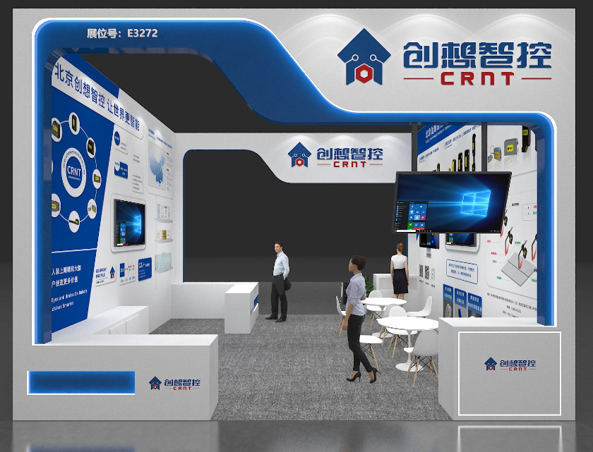 【展會(huì)預(yù)告】2025埃森焊接展倒計(jì)時(shí)！上海新國際博覽中心E3272，創(chuàng)想與您不見不散