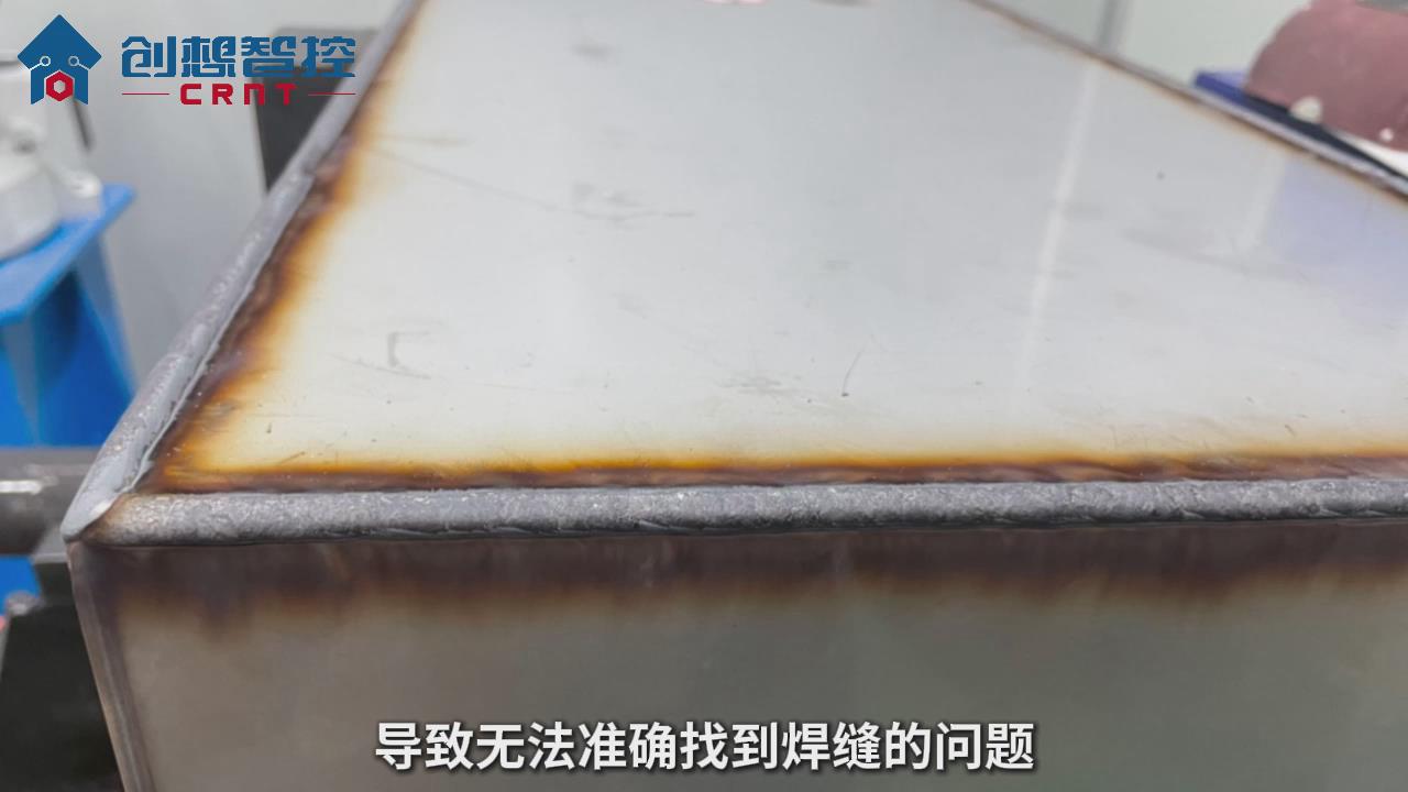 創(chuàng)想激光焊縫跟蹤系統(tǒng)適配ABB機(jī)器人進(jìn)行自動焊接的案例集錦