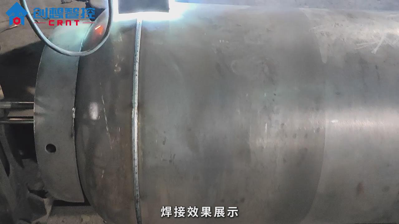 創(chuàng)想智控激光焊縫跟蹤傳感器在儲氣罐自動化焊接的應(yīng)用