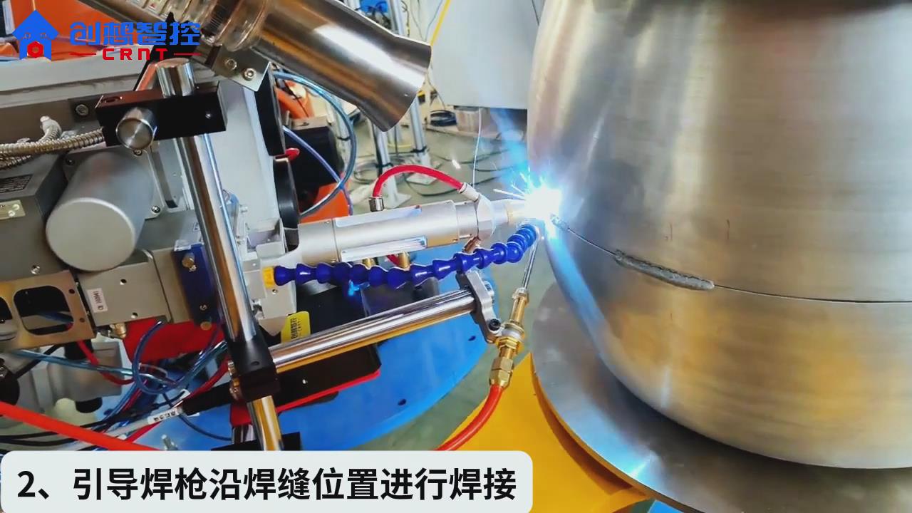 創(chuàng)想智控激光焊縫跟蹤系統(tǒng)在特高壓變電互感器坡口拼接縫智能焊接的應用