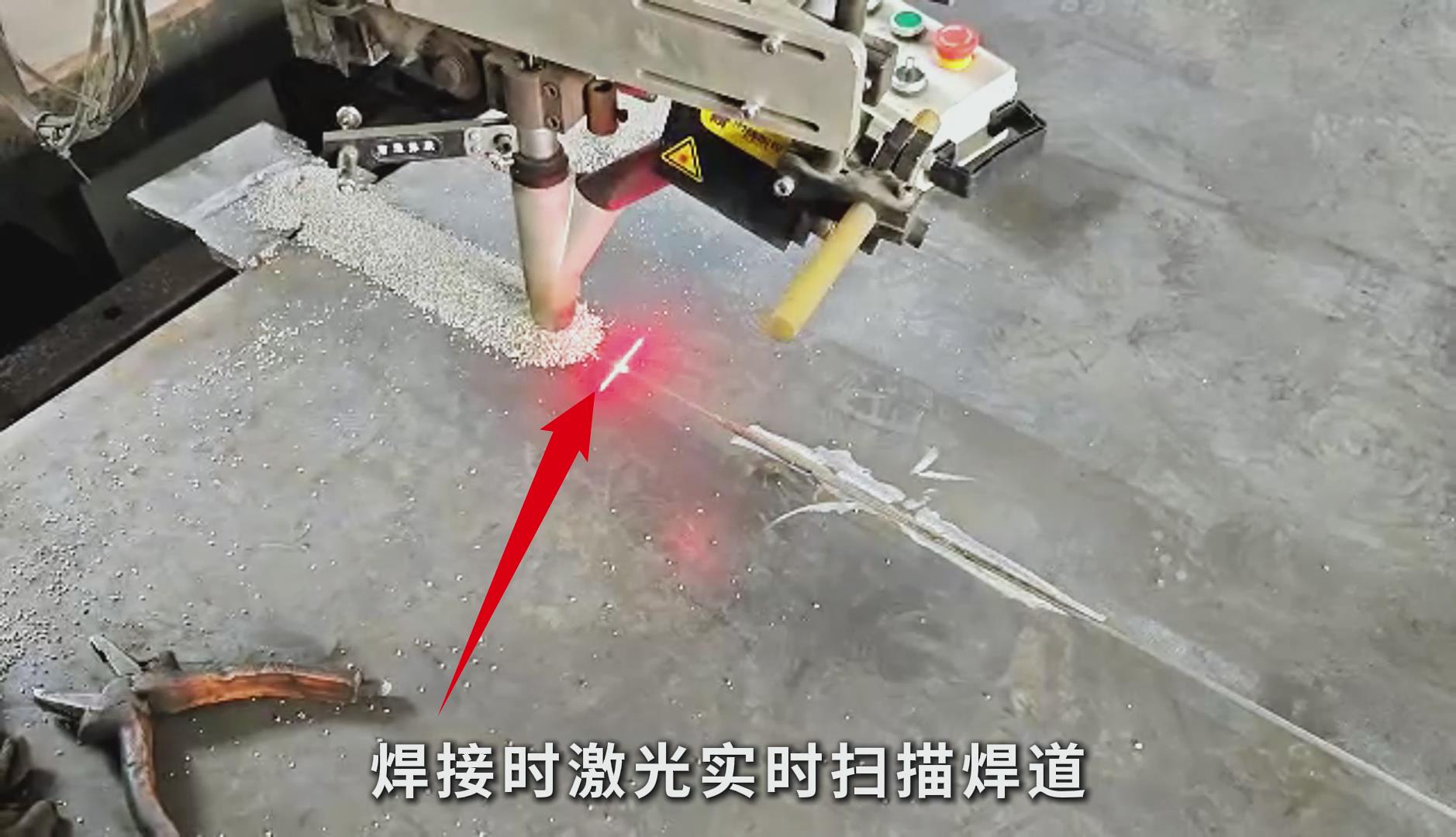 創(chuàng)想智控激光焊縫跟蹤系統(tǒng)助力管道行業(yè)專機(jī)埋弧焊智能化升級(jí)