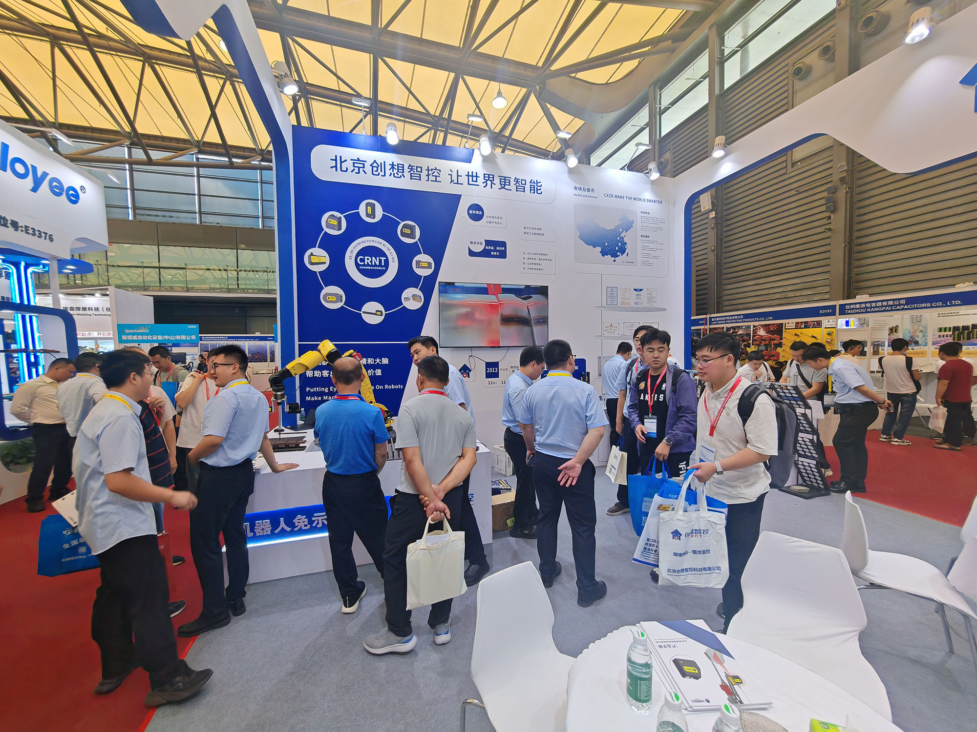 創(chuàng)想智控亮相第28屆北京·埃森焊接展，免示教與零前置焊縫跟蹤技術(shù)引爆現(xiàn)場關(guān)注