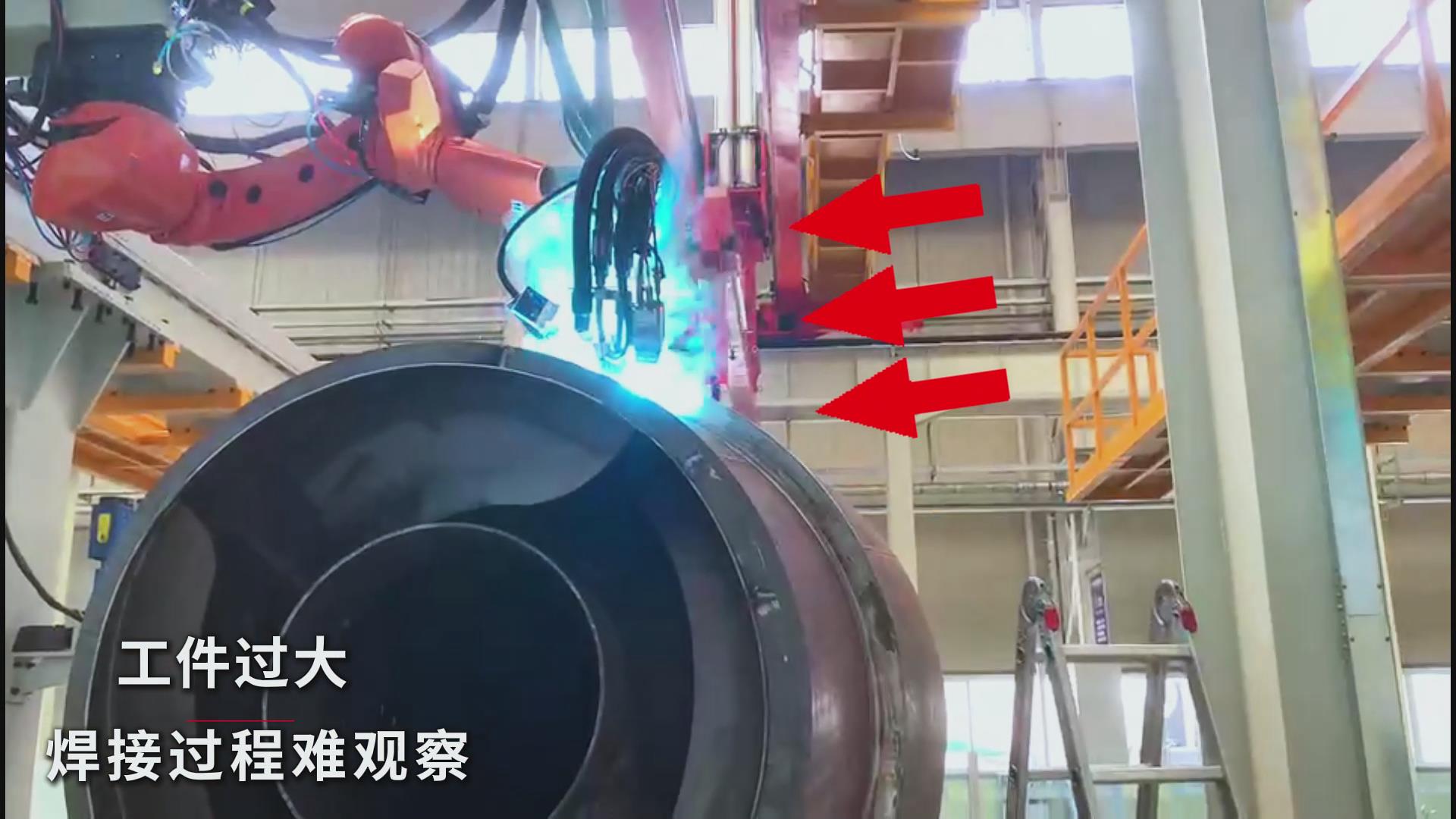 創(chuàng)想智控焊接相機助力工程汽車罐體焊接——實現(xiàn)熔池實時監(jiān)控與質(zhì)量可視化